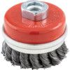 75 x 22mm Twist Knot Cup Brush 50 SWG - Plain Bore thumbnail-0