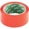 Packaging Tape, Polypropylene, Red, 48mm x 66m thumbnail-2