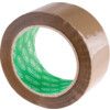 Packaging Tape, Vinyl, Brown, 50mm x 66m thumbnail-0